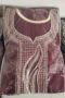 Alpine Embroidered Nighty