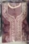Alpine Embroidery Nighty